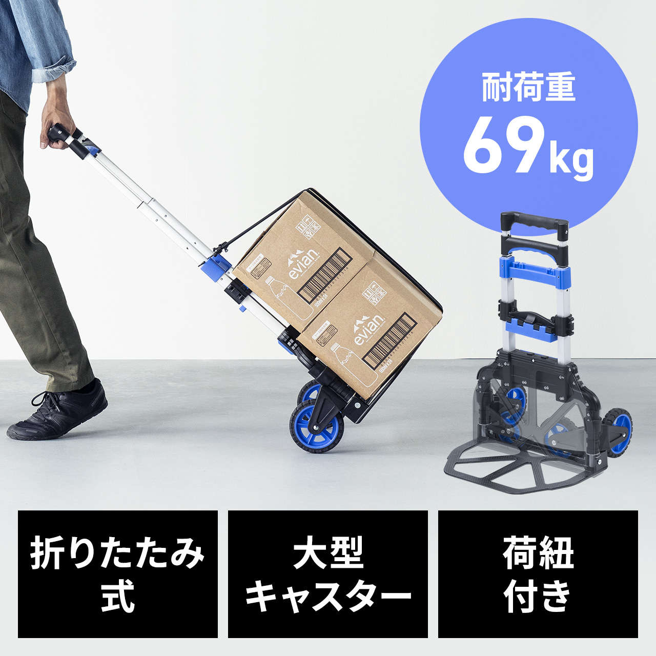 ܂肽݃L[J[g ω׏d69kg  AEghA nhL[ xgt ^ 100-CART026BK
