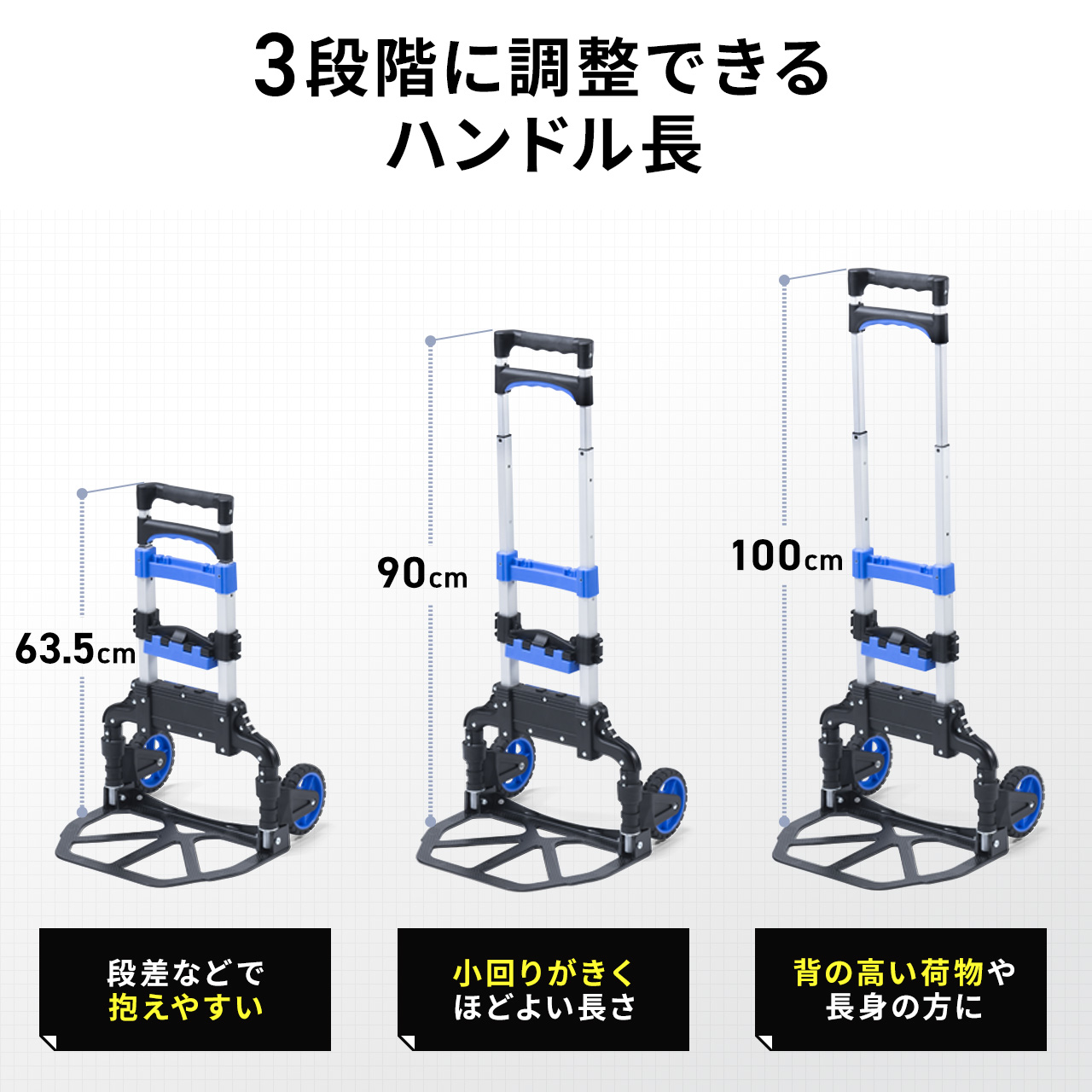 ܂肽݃L[J[g ω׏d69kg  AEghA nhL[ xgt ^ 100-CART026BK
