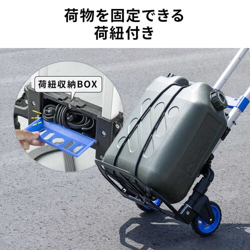 ܂肽݃L[J[g ω׏d69kg  AEghA nhL[ xgt ^ 100-CART026BK
