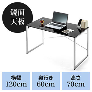 100-DESK039BK