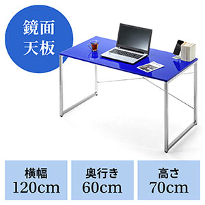 100-DESK039BL