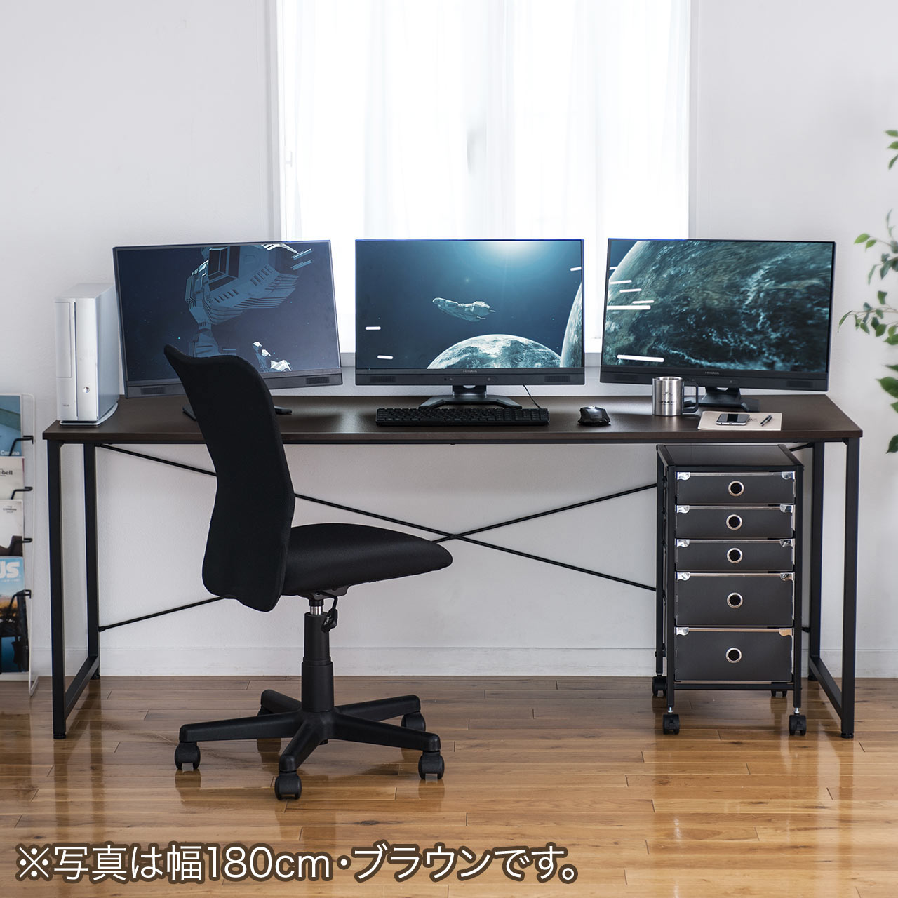 VvfXN [NfXN j^[A[Ή 140cm s60cm zCg IObY 100-DESKF005