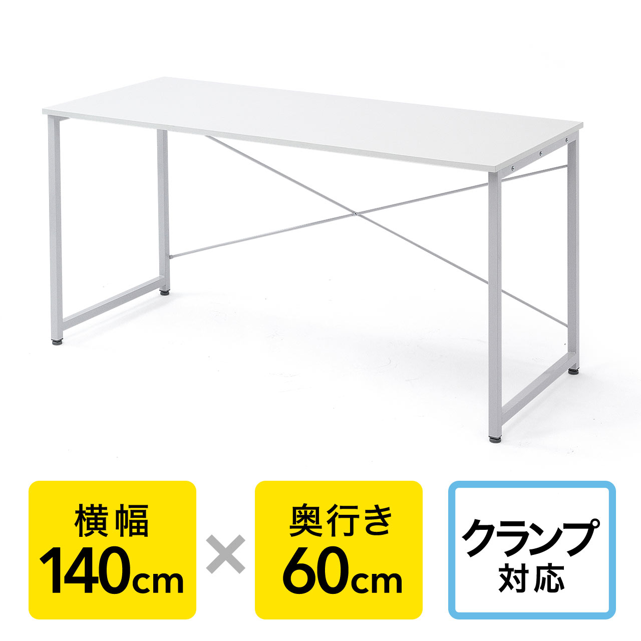 VvfXN [NfXN j^[A[Ή 140cm s60cm zCg IObY 100-DESKF005