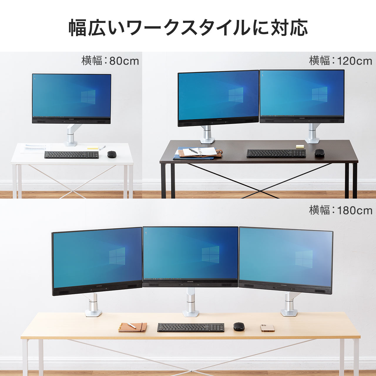 VvfXN [NfXN j^[A[Ή 140cm s60cm zCg IObY 100-DESKF005
