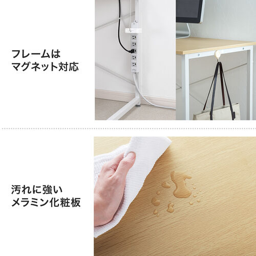 VvfXN [NfXN j^[A[Ή 140cm s60cm zCg IObY 100-DESKF005