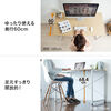 VvfXN [NfXN j^[A[Ή 140cm s60cm zCg IObY 100-DESKF005