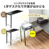 TufXN VvfXNpTufXN LfXN ubN 35cm s60cm ˂Œ 100-DESKF048BK