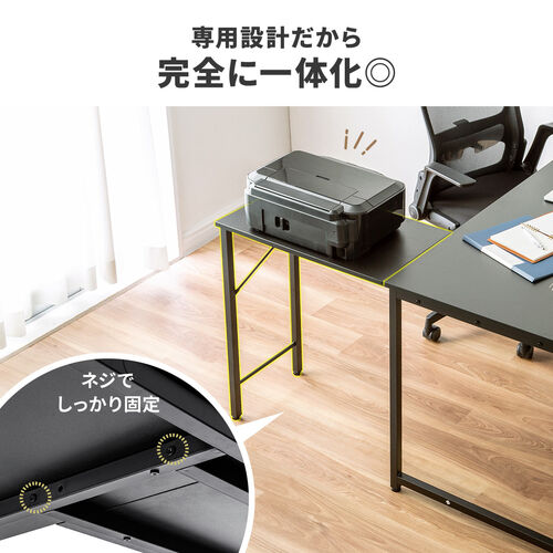TufXN VvfXNpTufXN LfXN ubN 35cm s60cm ˂Œ 100-DESKF048BK