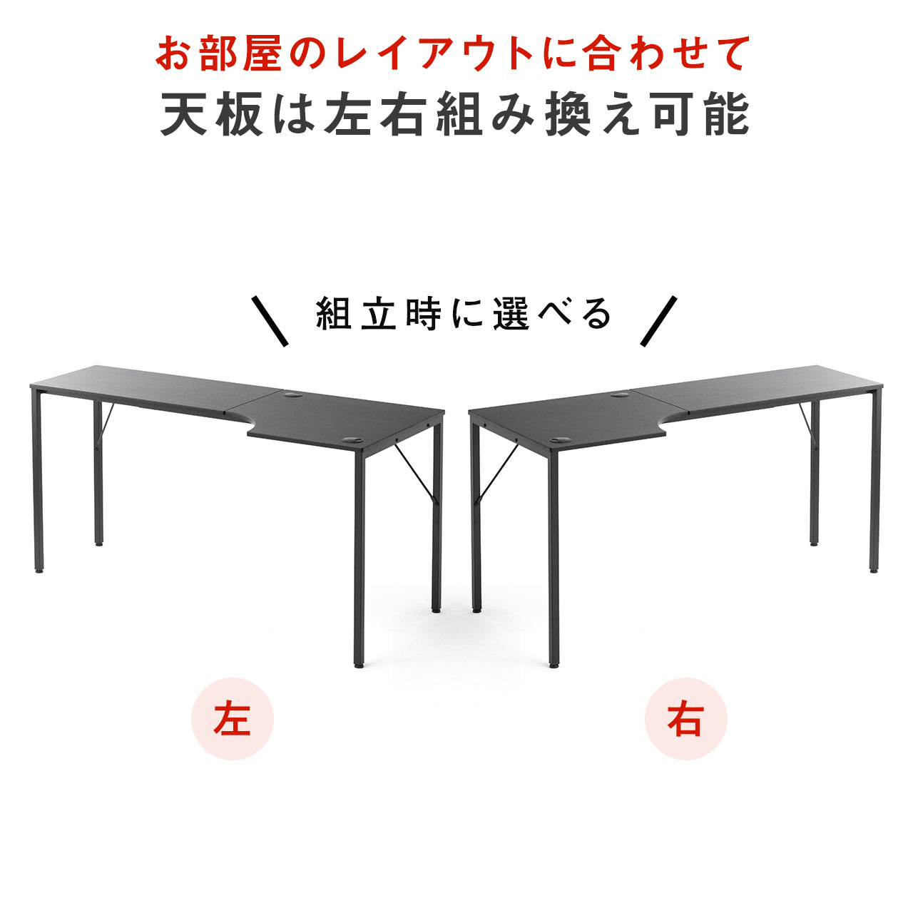 yrWlXZ[z[140]LfXN s40cm RpNg X R[i[fXN [ Q[ j^[A[ ubN 100-DESKH038BK