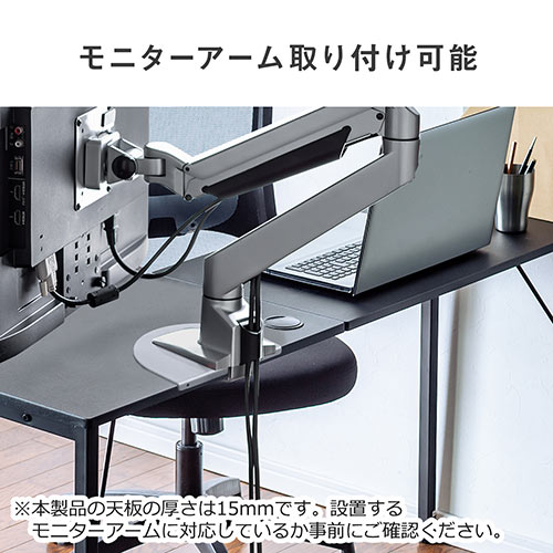 yrWlXZ[z[140]LfXN s40cm RpNg X R[i[fXN [ Q[ j^[A[ ubN 100-DESKH038BK