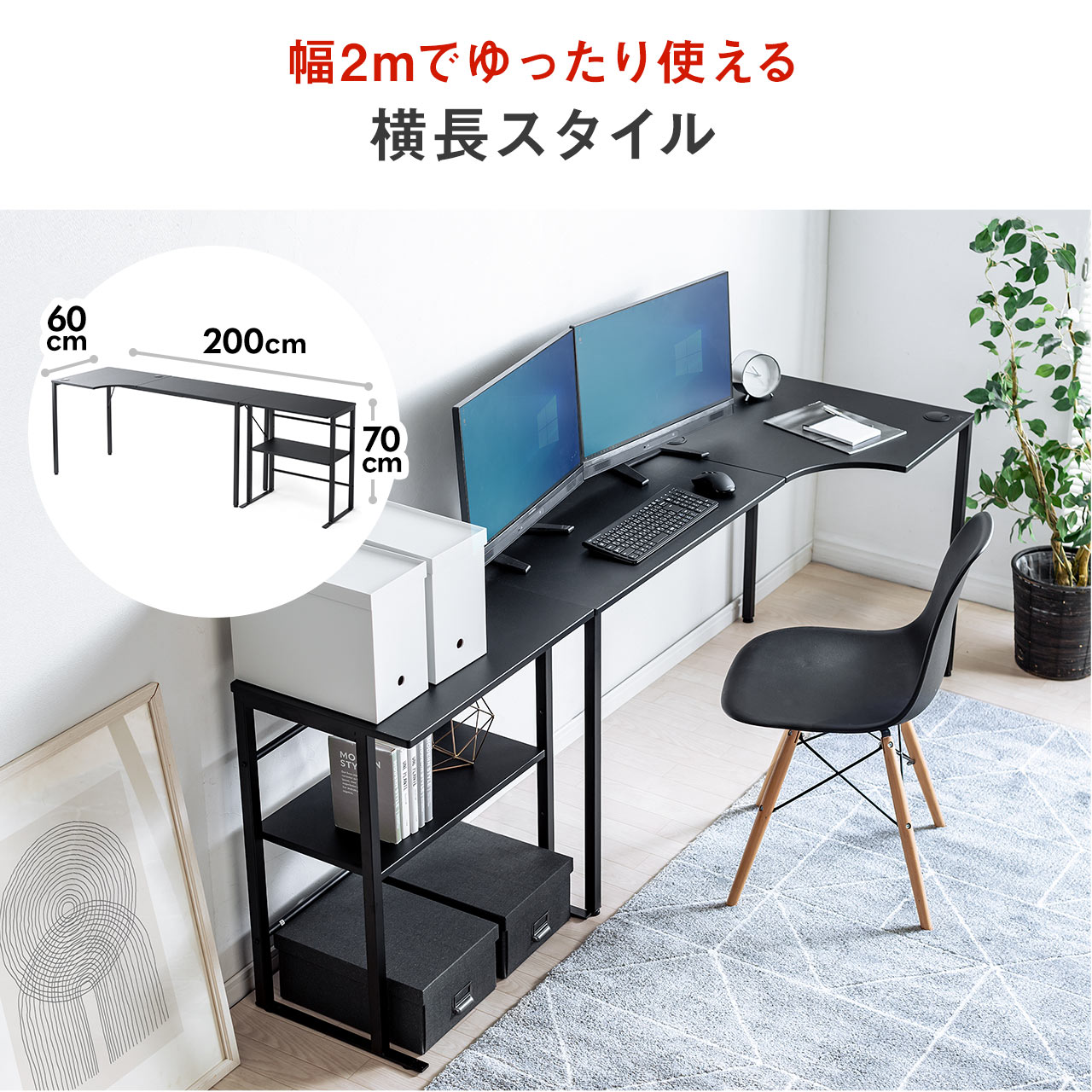 yrWlXZ[z[140]LfXN s40cm RpNg X R[i[fXN [ Q[ j^[A[ ubN 100-DESKH038BK