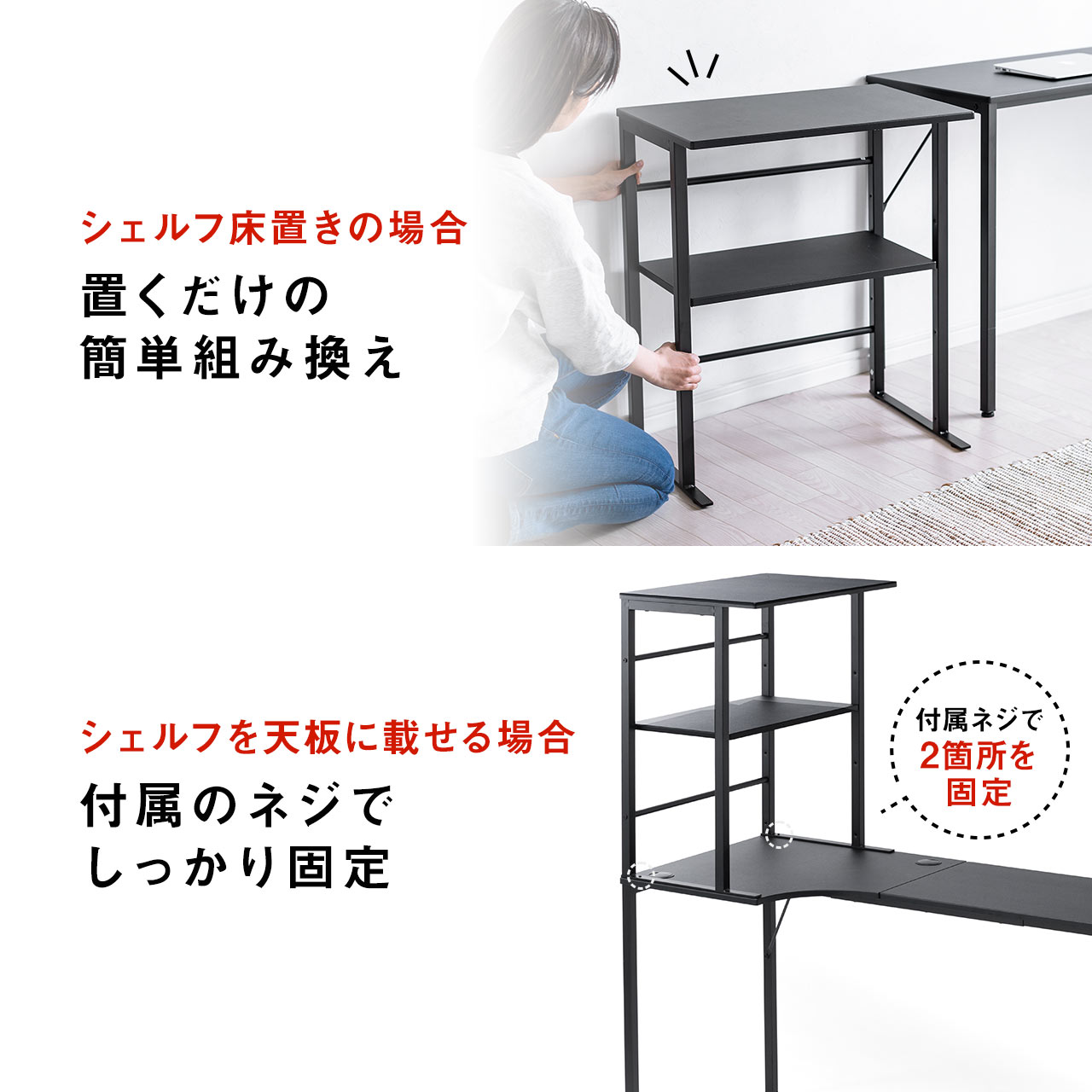 yrWlXZ[z[140]LfXN s40cm RpNg X R[i[fXN [ Q[ j^[A[ ubN 100-DESKH038BK