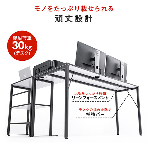 yrWlXZ[z[140]LfXN s40cm RpNg X R[i[fXN [ Q[ j^[A[ ubN 100-DESKH038BK