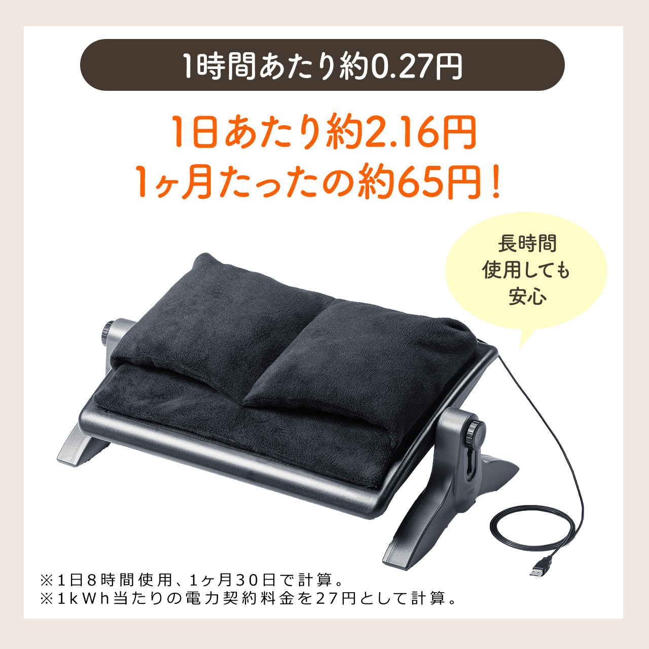 USBtbgEH[}[t tbgXg  px fXNp u 100-FR015N2