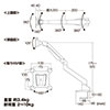 y匈ZՃZ[zj^[A[ fXN}Eg fBXvCA[ 34C`(2kg`10kg)܂őΉ Vo[ 100-LA018
