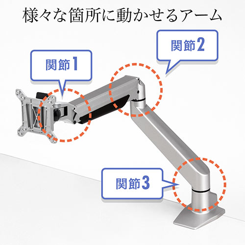 y匈ZՃZ[zj^[A[ fXN}Eg fBXvCA[ 34C`(2kg`10kg)܂őΉ Vo[ 100-LA018