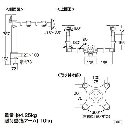 j^[A[ fA 2 fBXvCA[ Nv 3֐ ω׏de10kg 100-LA030