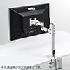 j^[A[ fBXvCA[ 3֐߃j^A[ ω20kg܂ 1ʃA[ x70cm 100-LA056