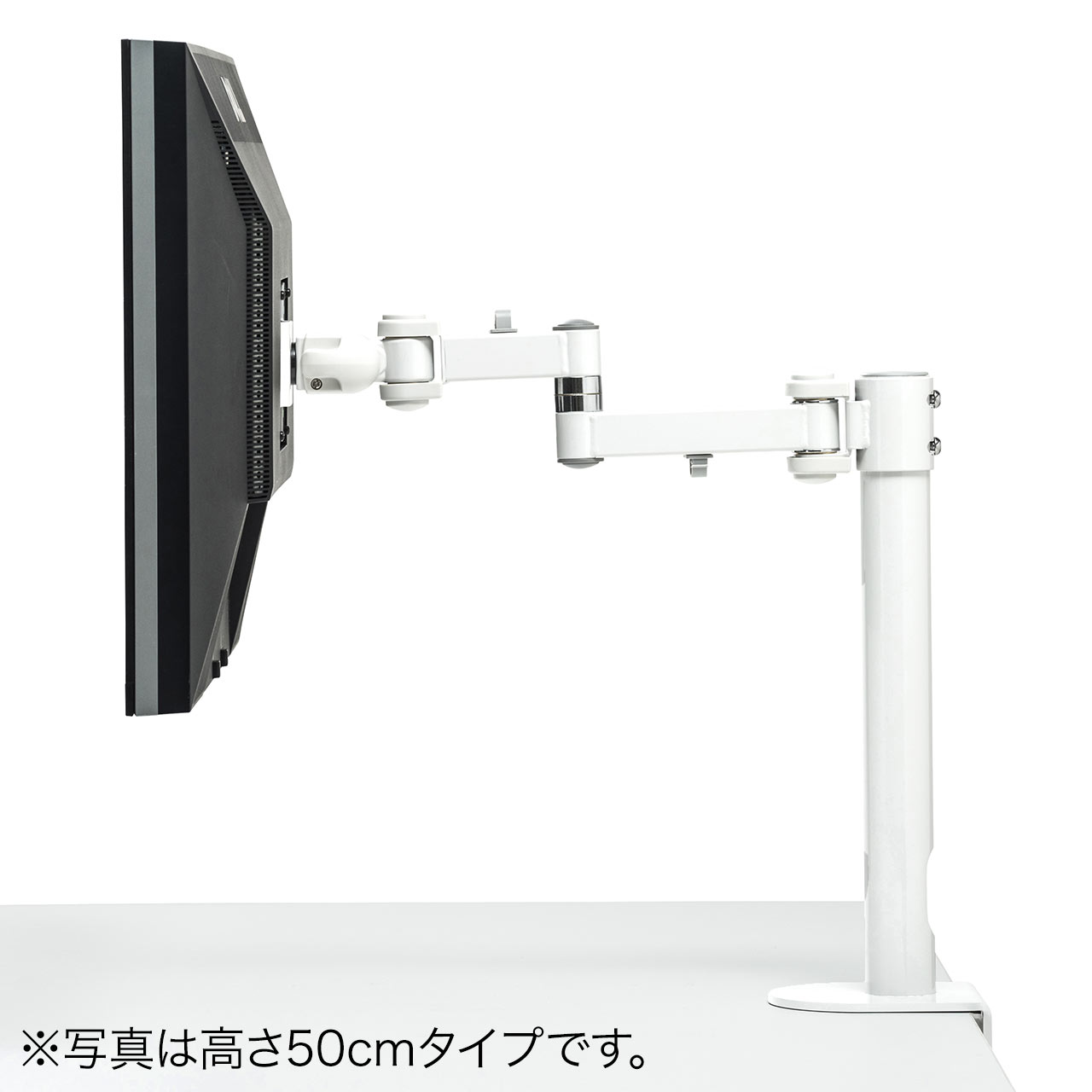 j^[A[ fBXvCA[ 3֐߃j^A[ ω20kg܂ 1ʃA[ x70cm 100-LA056