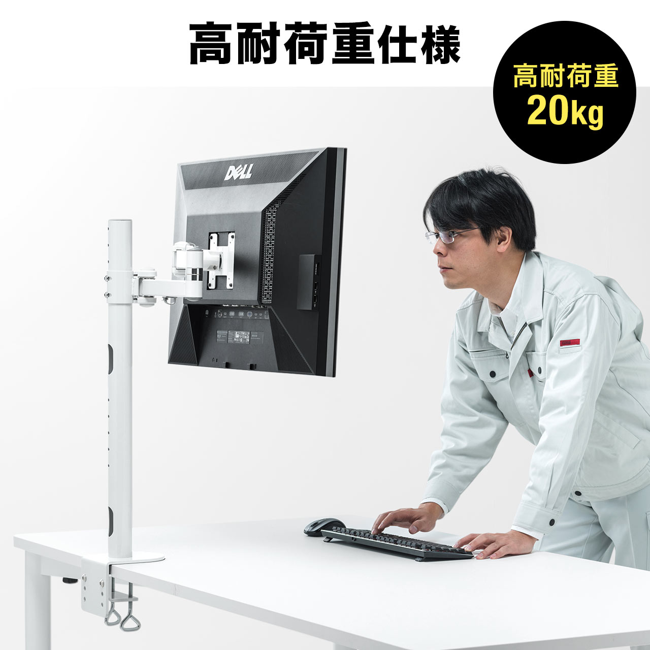 j^[A[ fBXvCA[ 3֐߃j^A[ ω20kg܂ 1ʃA[ x70cm 100-LA056