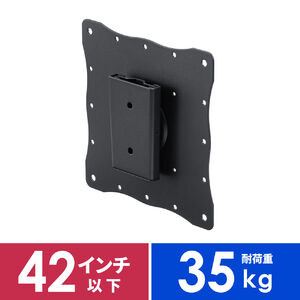 j^[A[ erǊ| 42C` tj^[ ] 35kg܂őΉ