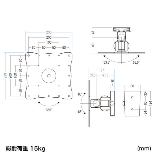 yrWlXZ[zj^[A[ erǊ| 42C` tj^[ ] ㉺EpxΉ 15kg܂őΉ 100-LAW007