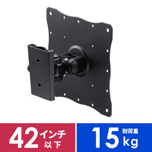 j^[A[ erǊ| 42C` tj^[ ] ㉺EpxΉ 15kg܂őΉ
