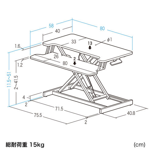 X^fBOfXN tgAbvfXN  KX~ 80cm j^[A[tΉ 11.5`51cm L[{[h Ƒ 100-MR205BK