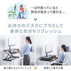 X^fBOfXN tgAbvfXN  KX~ 80cm j^[A[tΉ 11.5`51cm L[{[h Ƒ 100-MR205BK