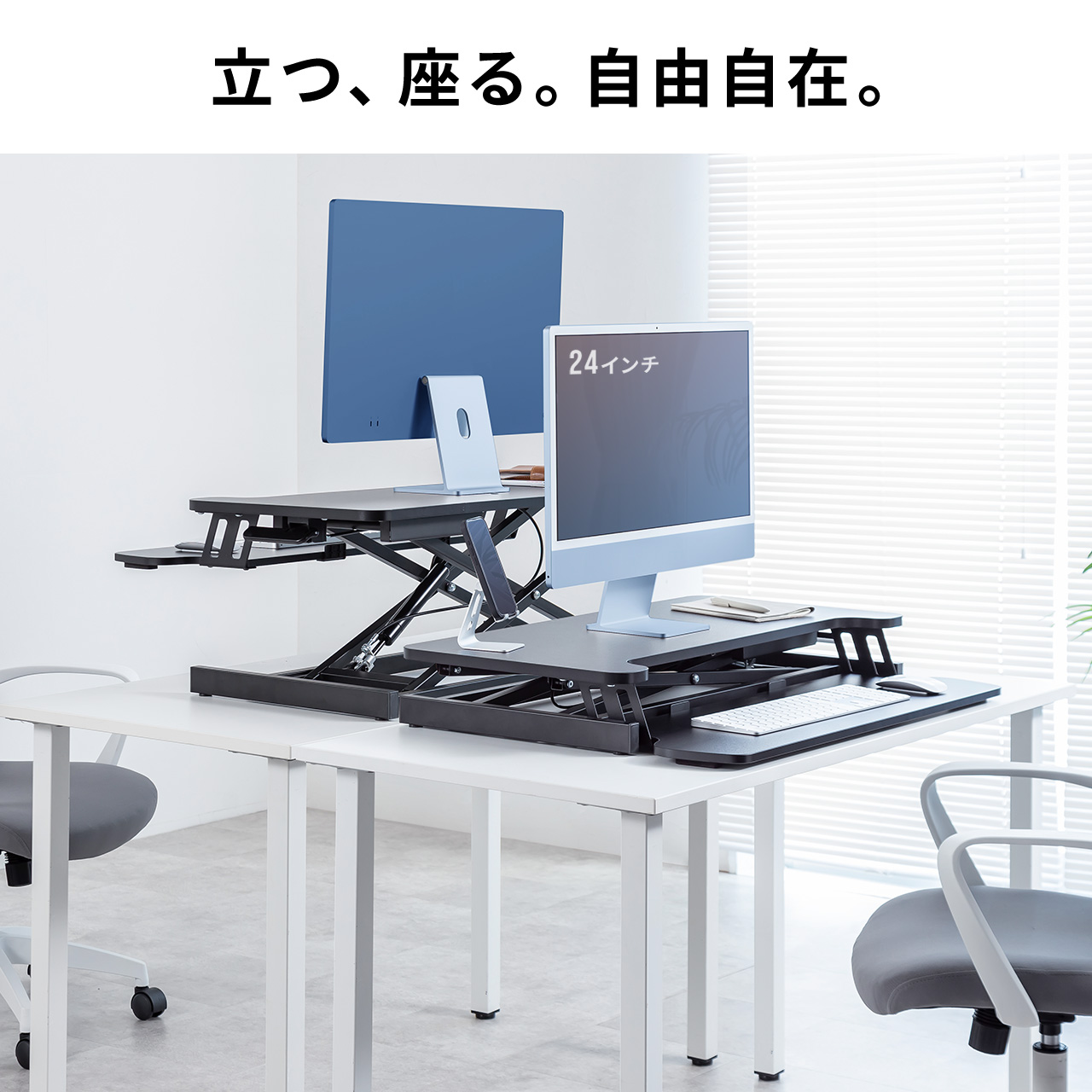 X^fBOfXN tgAbvfXN  KX~ 80cm j^[A[tΉ 11.5`51cm L[{[h Ƒ 100-MR205BK
