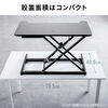 X^fBOfXN tgAbvfXN  KX~ 80cm j^[A[tΉ 11.5`51cm L[{[h Ƒ 100-MR205BK
