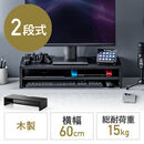 j^[ 2i 60cm  j^[[ 2i[ ؐ ubN