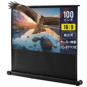 100-PRS015 vWFN^[XN