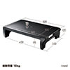 v^  52cm~s33cm~12cm ubN 100-PS007