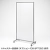 ItBXp[e[V Ԏd؂   80cm~160cm IObY 100-SPT001