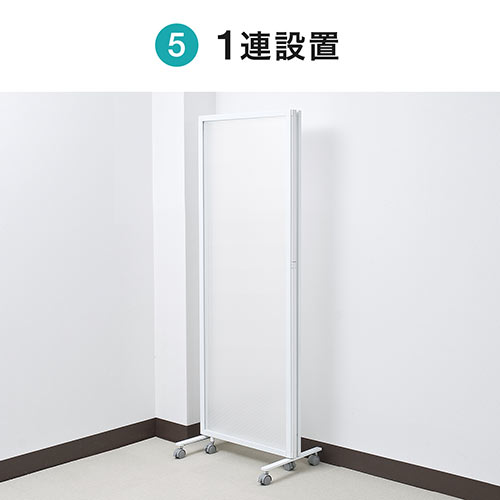3Ap[e[V ՗ ܂肽ݎ Ԏd؂ vCoV[  360] LX^[ A~ 160cm IObY 100-SPT020W