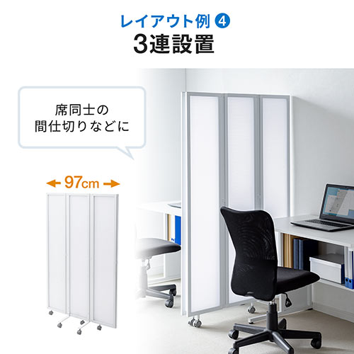 6Ap[e[V Ԏd؂  LX^[t ܂肽݉\ 160cm AR[OK IObY 100-SPT022W