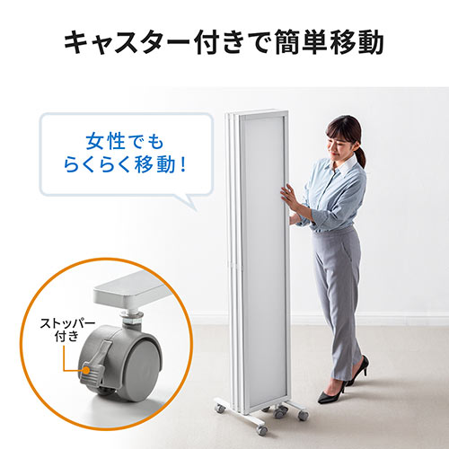 6Ap[e[V Ԏd؂  LX^[t ܂肽݉\ 160cm AR[OK IObY 100-SPT022W
