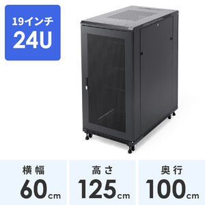 T[o[bN 19C` ^ 24U s100cm bVpl I~3 XChI~1t TTvC