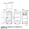 ^[^T[o[bN lbg[N@[bN [^[/NAS/nu/UPS t 100cm 101-SBOX004BKM