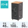 ^[^T[o[bN lbg[N@[bN [^[/NAS/nu/UPS t 100cm 101-SBOX004BKM