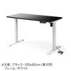 d~fXN ~fXN ~fXN p\RfXN Ƒ 120cm s70cm [@\t zCgt[ zCgV 102-ERD102WW