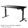 d~fXN ~fXN ~fXN p\RfXN Ƒ 120cm s70cm [@\t zCgt[ zCgV 102-ERD102WW