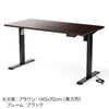 d~fXN ~fXN ~fXN p\RfXN Ƒ 120cm s70cm [@\t zCgt[ zCgV 102-ERD102WW