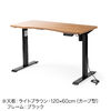 d~fXN ~fXN ~fXN p\RfXN Ƒ 120cm s70cm [@\t zCgt[ zCgV 102-ERD102WW