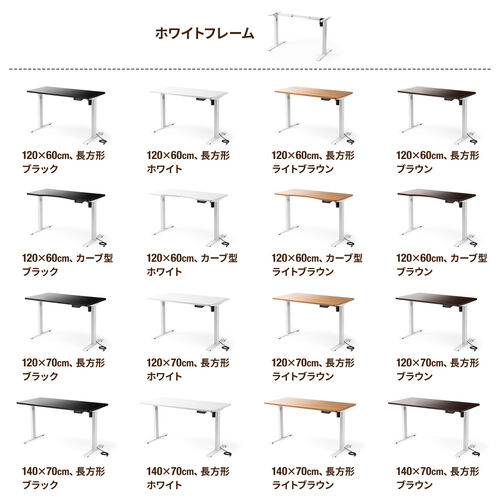 d~fXN ~fXN ~fXN p\RfXN Ƒ 120cm s70cm [@\t zCgt[ zCgV 102-ERD102WW