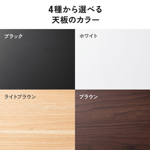 d~fXN ~fXN ~fXN p\RfXN Ƒ 120cm s70cm [@\t zCgt[ zCgV 102-ERD102WW