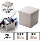[Xc[ [{bNX {bNXXc[ ܂肽 Ibg} \tgU[ ω׏d100kg O[W 