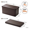 [Xc[ [{bNX {bNXXc[ ܂肽 Ibg} \tgU[ Ch ω׏d200kg ubN 150-SNCBOX14BK