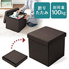 [Xc[ ֎q [{bNX ܂肽 ʎO\ Ibg} ω׏d100kg _[NuE